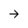 Arrow Icon